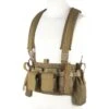 Flyye LBT M4 Tactical Chest Vest Coyote Brown -Elite Tactical Flyye LBT M4 Tactical Chest Vest Coyote Brown 1 1200x1200